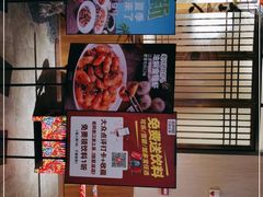 -老阿爸鲜鱼土菜(独墅湖店)