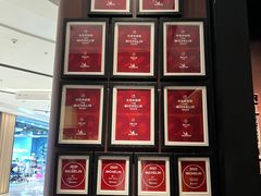 -炳胜私厨(万象前海店)