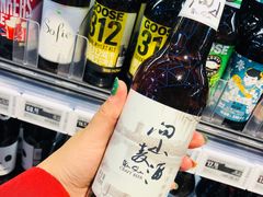 -盒马鲜生(大成店)