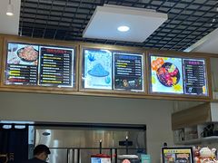 -冰冰酱(新都心店)