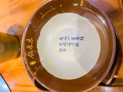 -锅来乐地锅鸡(安亭店)