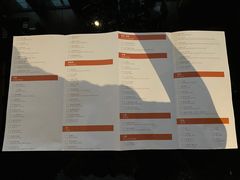 菜单-曙亚洲餐厅-重庆富力艾美酒店(南坪万达广场店)