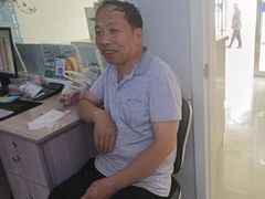 -自然之声助听器(平凉店)