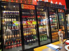 -古彭7只羊·徐州烧烤(旗舰店)