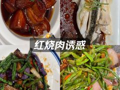 -远洋未来汇