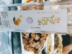 -金台阶鱼馆(于桥水库店)