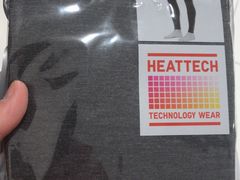 -优衣库(南京建邺万达广场店)