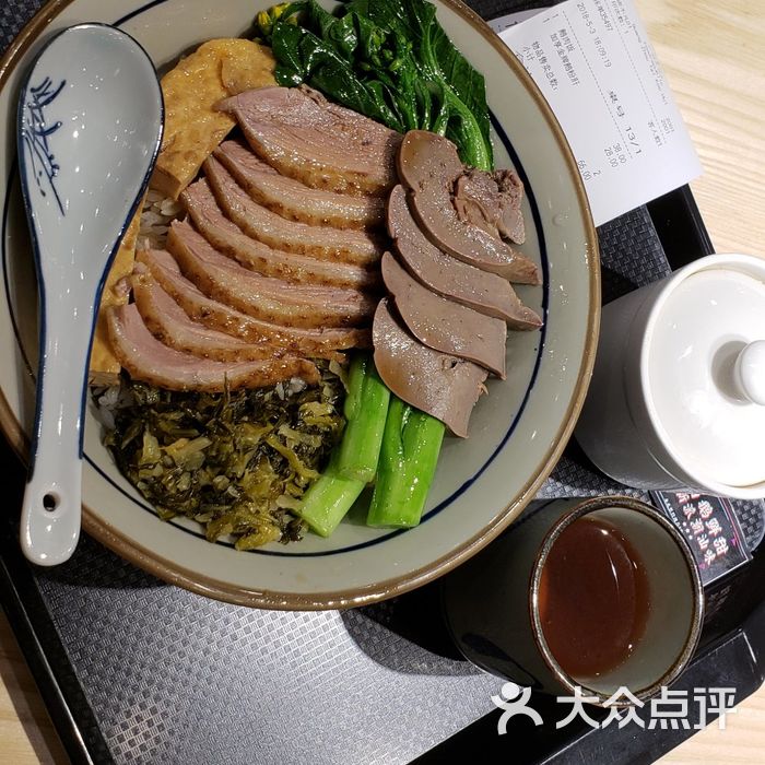 卤不凡潮汕狮头鹅肉饭图片-北京快餐简餐-大众点评网
