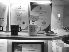 -The Roastery By AllYouWant(福田店)