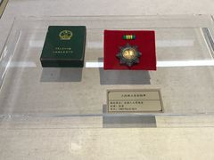 -安阳博物馆