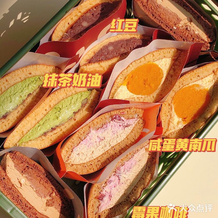 深圳探店 | 泽田本家新店来袭 铜锣烧自由❗