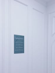 -AIST爱思特医疗美容医院