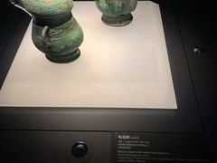 -太原市博物馆