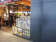 门面-麦当劳(郑州新郑机场)