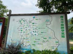 -梅岭神龙潭