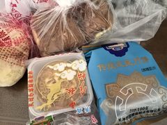 -芦庄子桂顺斋(和平路总店)