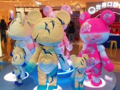 -星际漫游(青岛吾悦广场店)