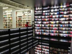 -PAGEONE(北京坊店)