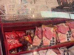 -好特卖HotMaxx(杭州滨江宝龙城店)