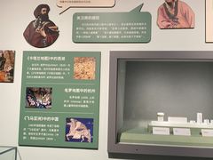 -中国京杭大运河博物馆