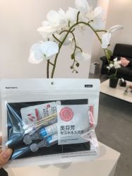 -芙芬芳·半永久纹眉（深圳旗舰店）