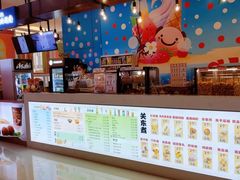 -汤连得温泉馆(宝山店)