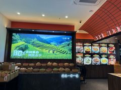 -红椒香·闽北光泽菜·宴请聚会(奥体店)