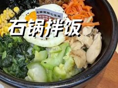 -食米家拌饭(梅溪新天地店)