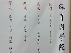 -成都世纪城新国际会展中心