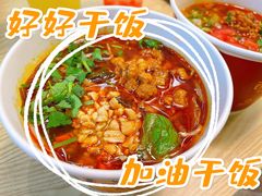-吉品合酥脆烤饼(哈西金街店)