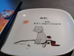 -探炉·香辣豆花烤鱼(笋岗宝能环球汇店)