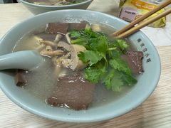 金原鸭血粉丝-金原鸭血粉丝汤总店(锁金村店)