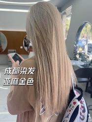 -MS.SALON美发沙龙