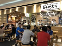 -狮头牌卤味研究所·卤味饭(花城汇南区店)