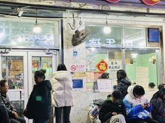 -洪福亮酒家(南草厂街店)