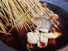 -冒椒火辣(太古里店)