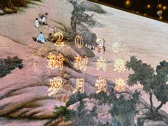 -长江路历史文化街区
