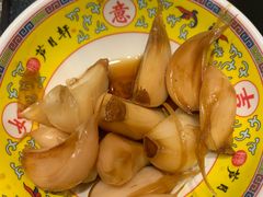 -芦月轩羊蝎子(劲松店)
