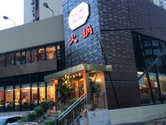 -潮福城潮州大酒楼(湖滨北路店)