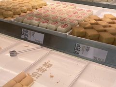 -泸溪河桃酥(西直门凯德店)