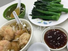 -麦文记面家(佐敦店)