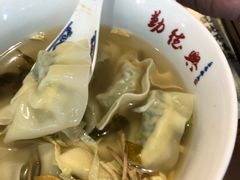 -勤德兴(湖滨路店)