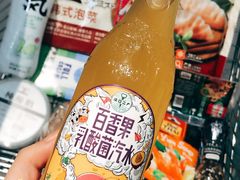 -blt精品超市(杭州城西银泰店)