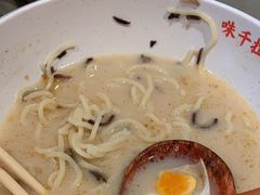 -味千拉面(金融街店)