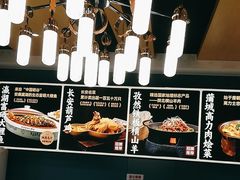-纳家楼·地道陕菜(劳动路店)