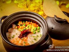 android_upload_pic-自由之丘