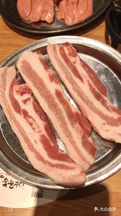 老板娘的烤肉店(柏威年购物广场店)猪五花图片 - 第1张