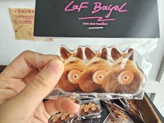 -LaFBagel手作烘焙工作室
