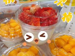 -皇冠幸福里动物奶油生日蛋糕(中山大道二中店)