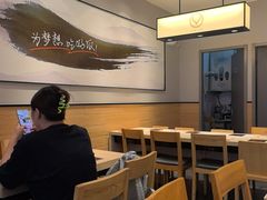 -吉野家(复兴路第二餐厅店)